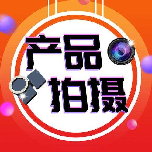 做网站软件厂家,品牌,图片,热帖
