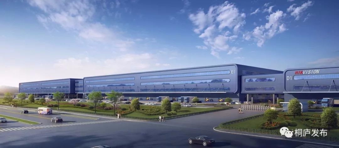 总产值超60亿！全球最具规模的海康威视桐庐基地软件开发新篇章